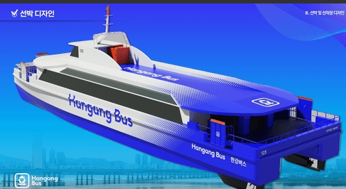 한강버스 운행시간&amp;#44; 노선&amp;#44; 요금&amp;#44; 할인 완벽정리