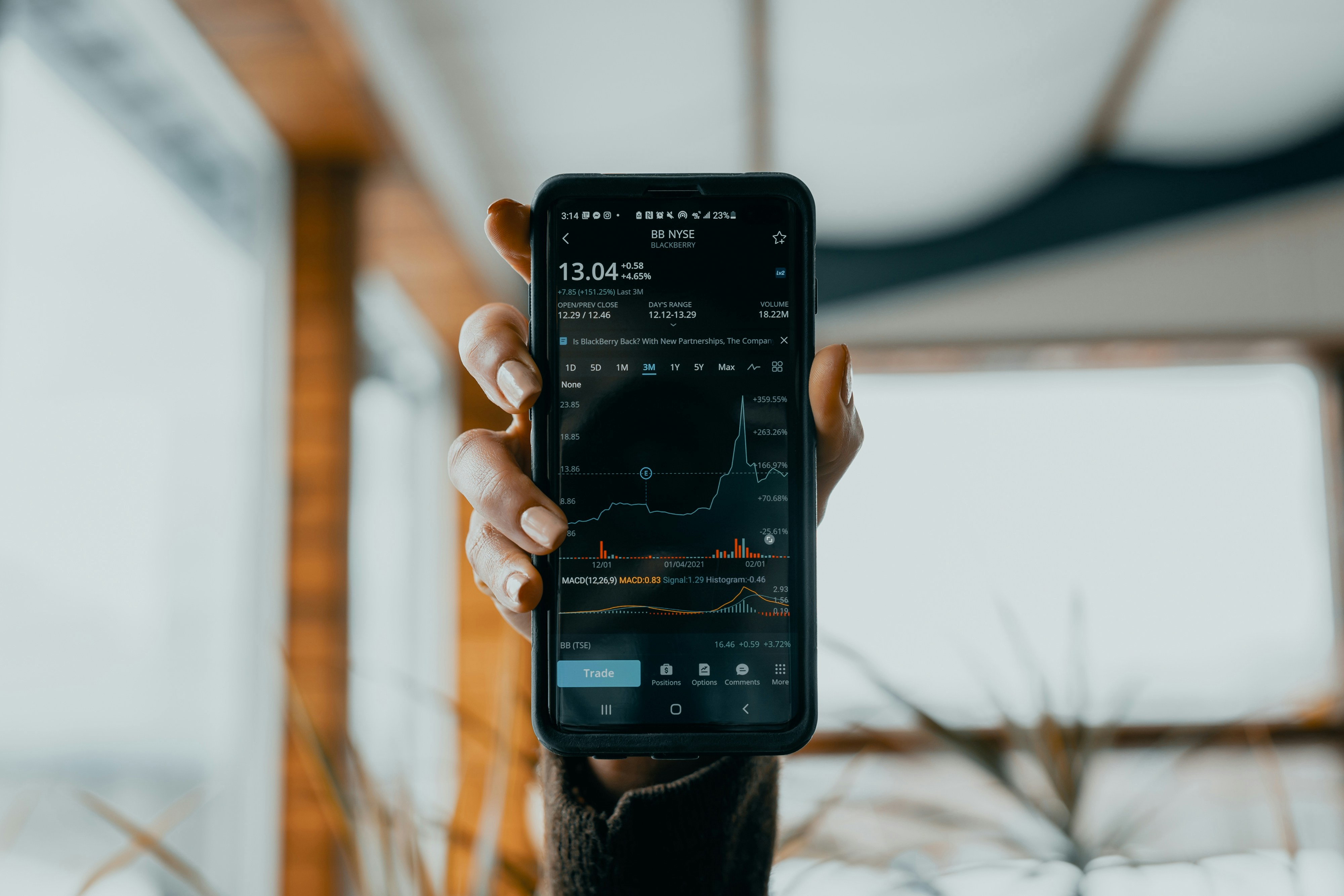 소상공인 전기요금 지원금 신청방법