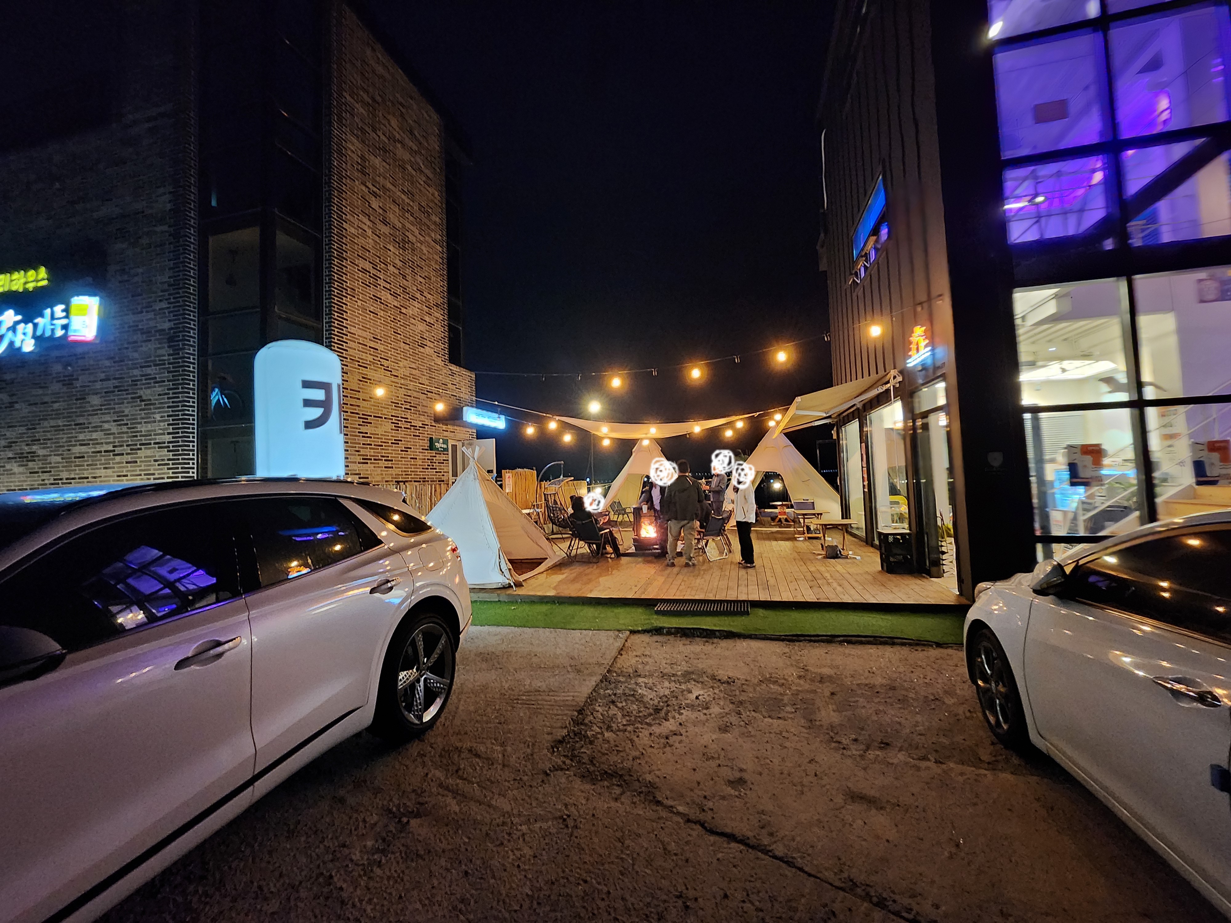 갓섬가든 야외테이블