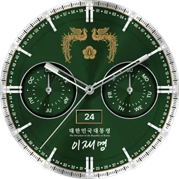 이재명 대통령 굿즈 배경화면 다운로드