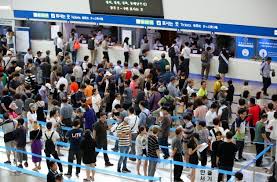 추석 고속버스 예매