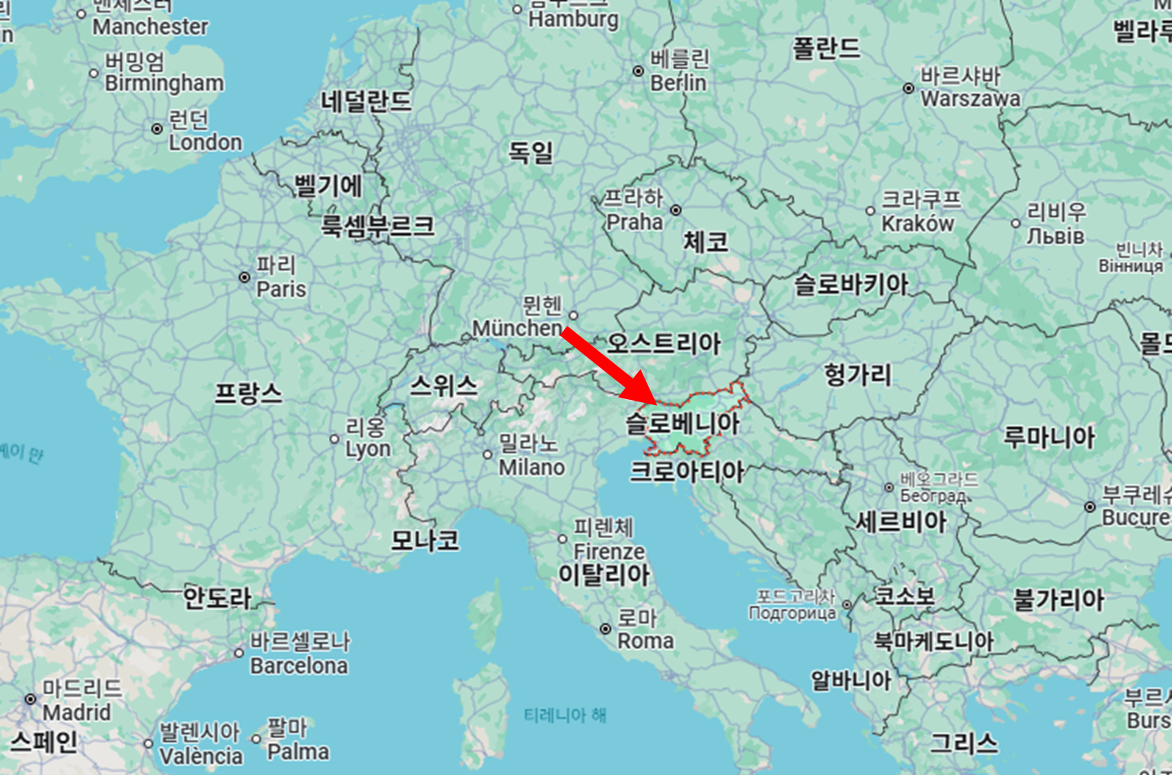 슬로베니아 항공권 및 위치
