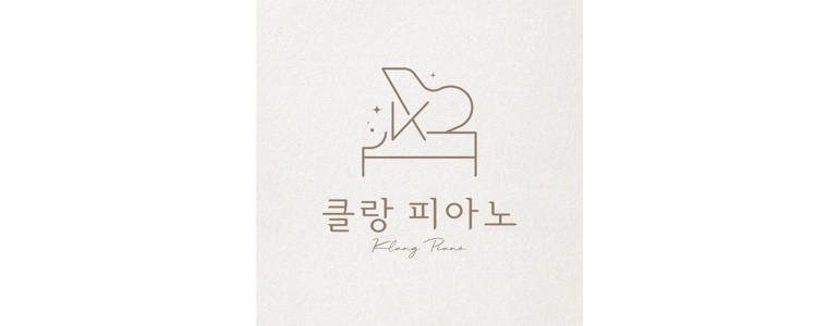 경기도 광주 피아노학원