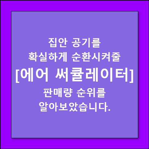 썸네일 이미지