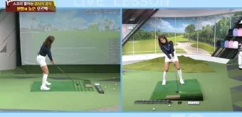 골프경사지샷 공략 오르막 내리막 사이드힐 스탠스 조정_5