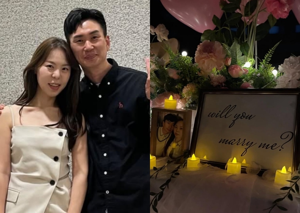 28기 영자와 영철