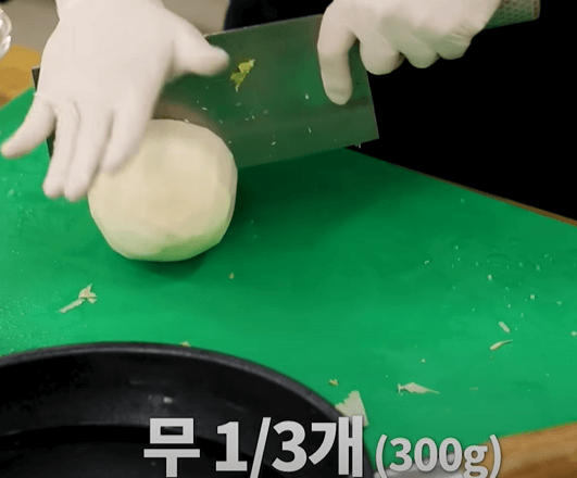 막김치용 배추절이는 법