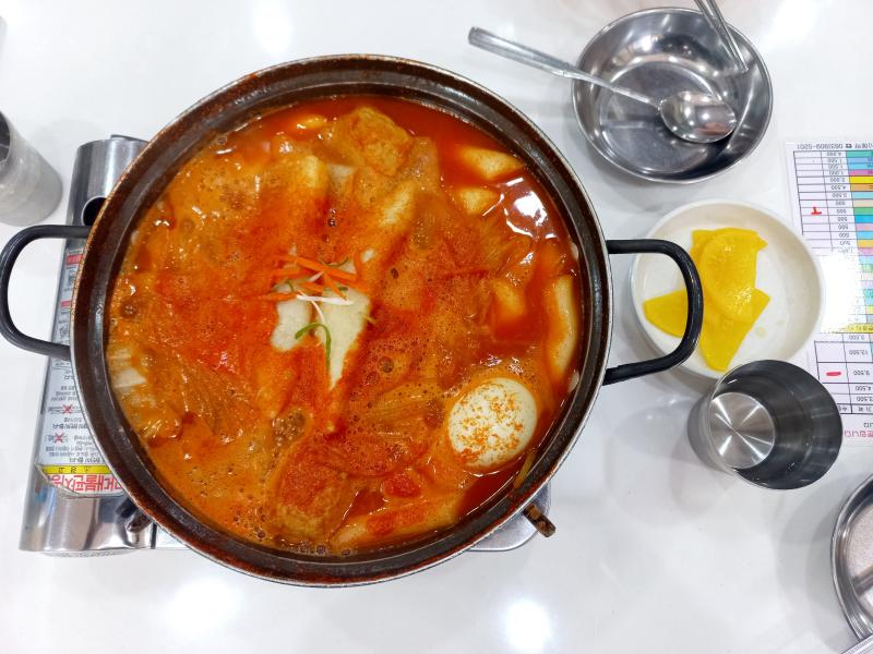 전주 전북대 모두랑 즉석떡볶이 기본센팅