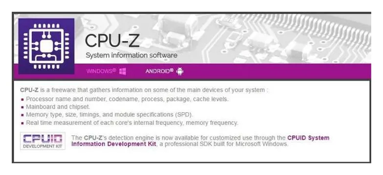 컴퓨터 사양 확인