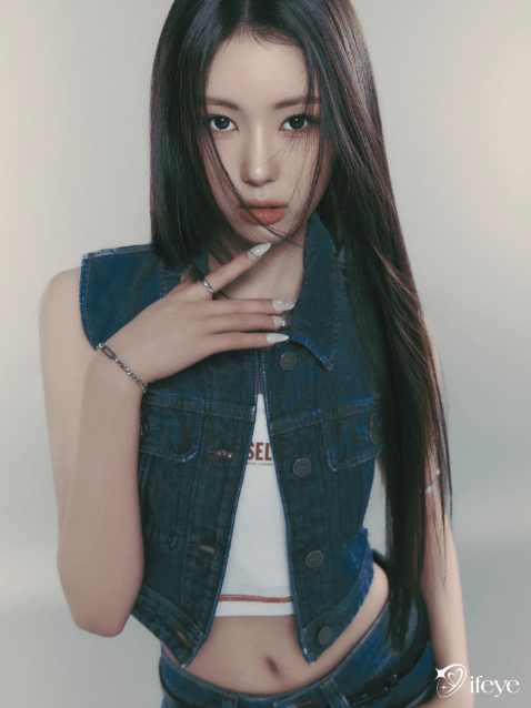 인프아이 원하연