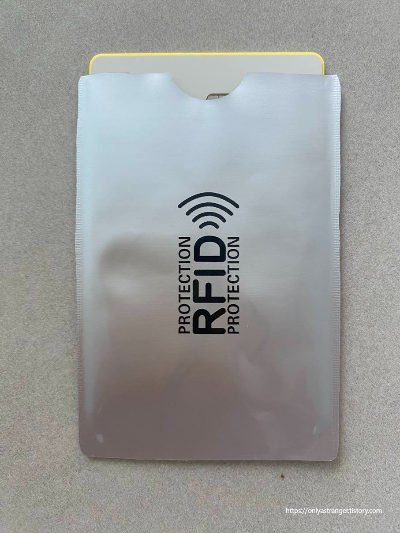 RFID 프로텍터