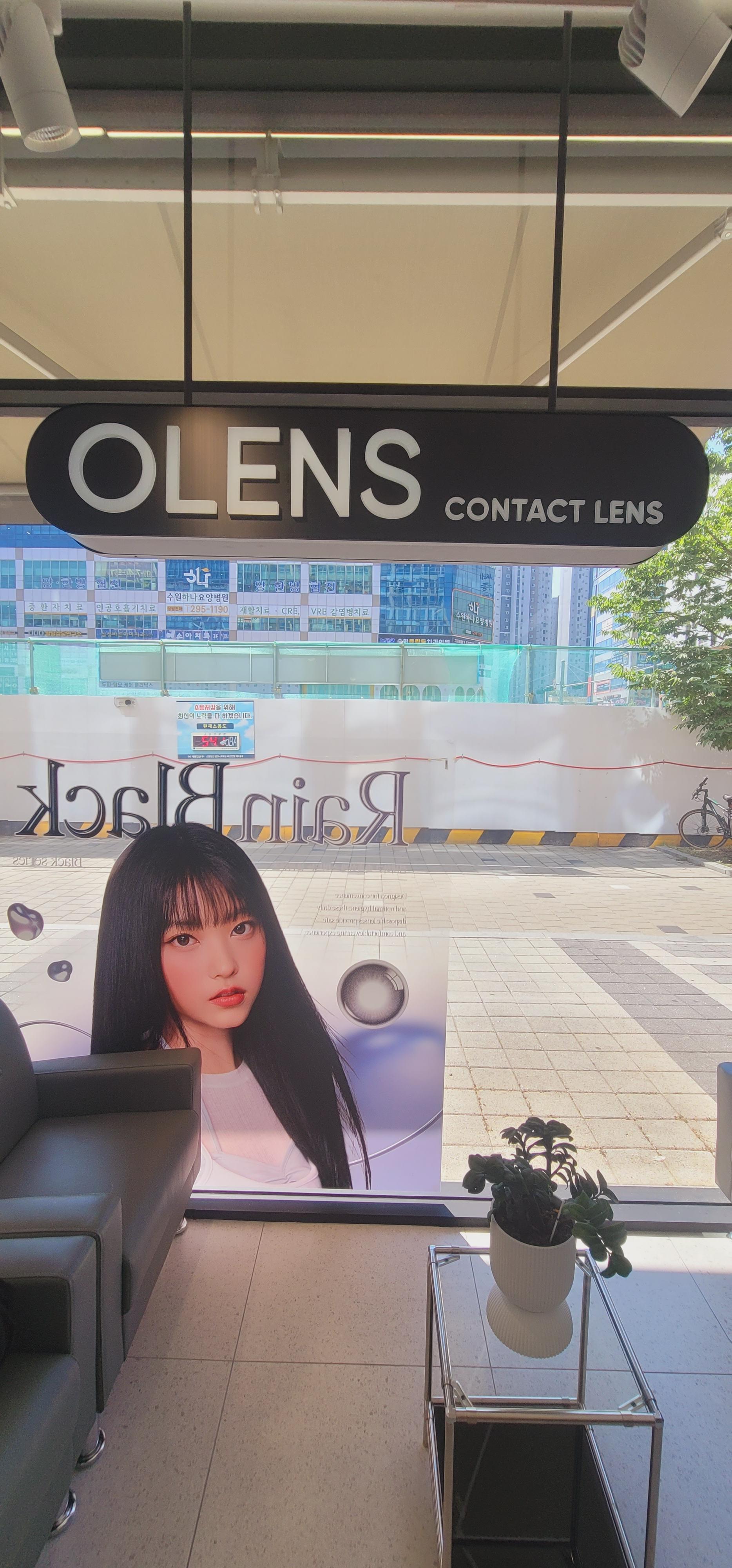 수원 권선구 스타옵틱 호매실점 사진