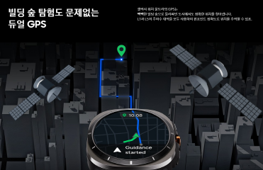 갤럭시 워치 비교