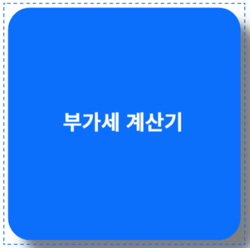 png 파일 썸네일