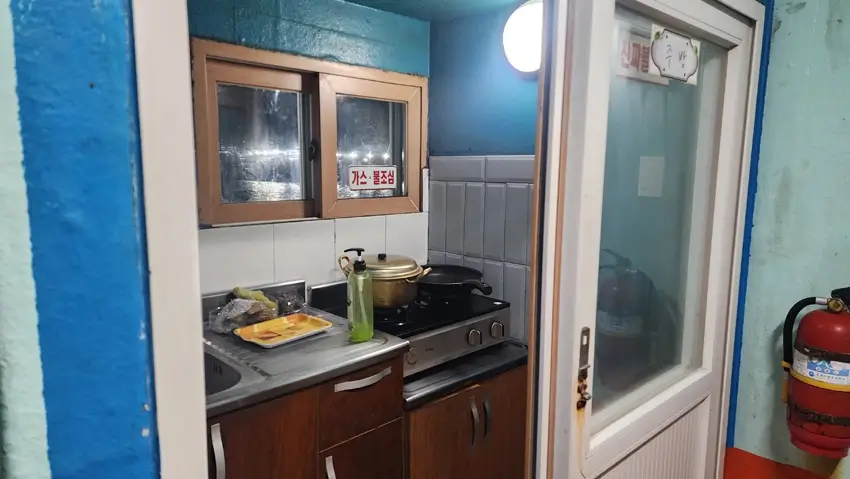 용마-해상-콘도-주방