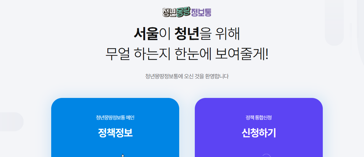 자격증 취득 장려금