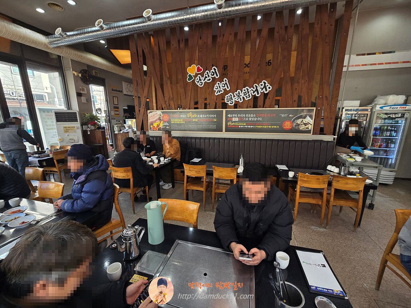 쌈채랑제주오겹살 두둑26