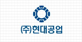 현대공업_로고
