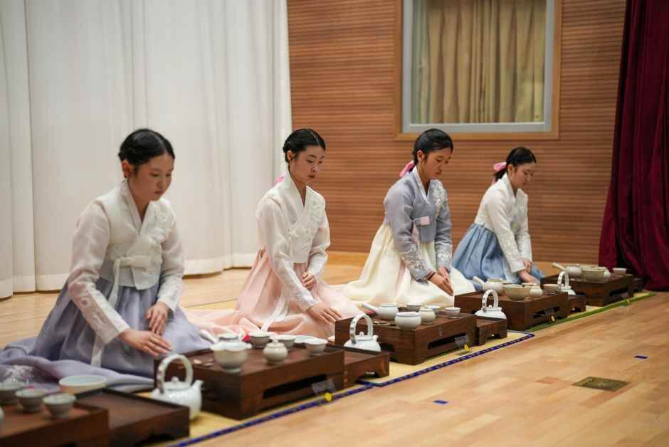 하동야생차문화축제