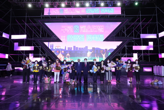 구로G페스티벌 의 축제역사