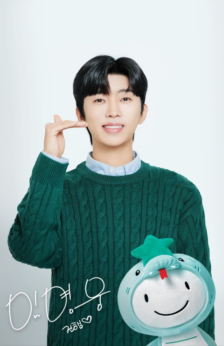 임영웅 핸드폰 배경화면 갤럭시 아이폰 바탕 고화질 사진 모음