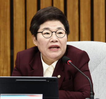 임이자 의원 논란