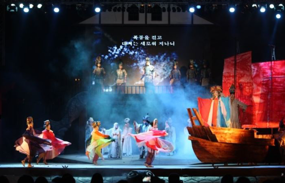 2026 가야문화축제 기간 가수 불꽃축제 일정 공연 체험프로그램 주차장 리플릿