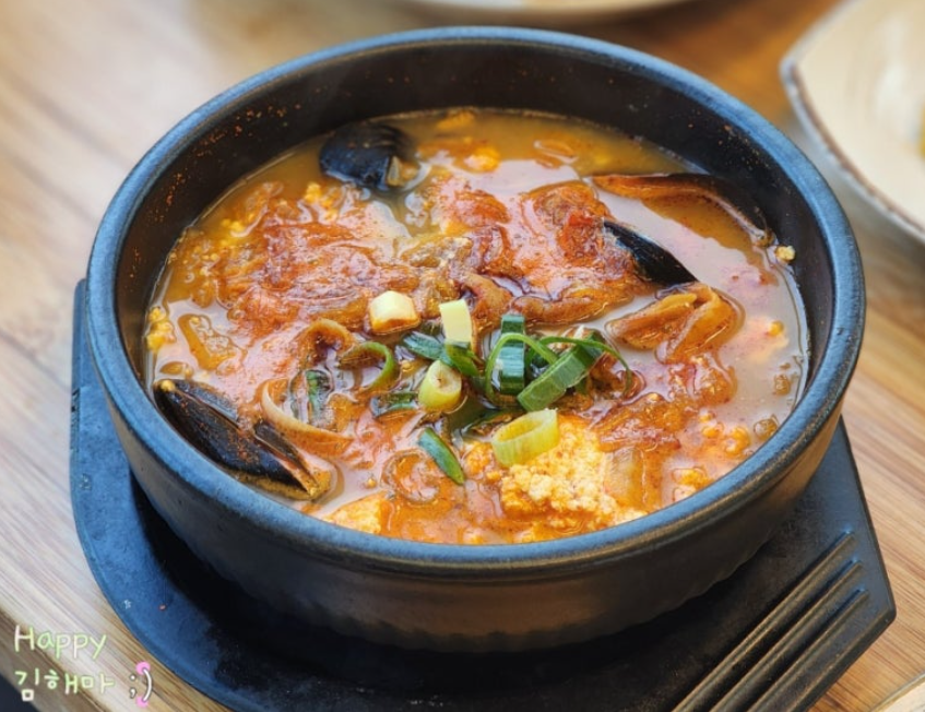 헤이리 맛집 콩밭뜰