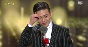 유아인