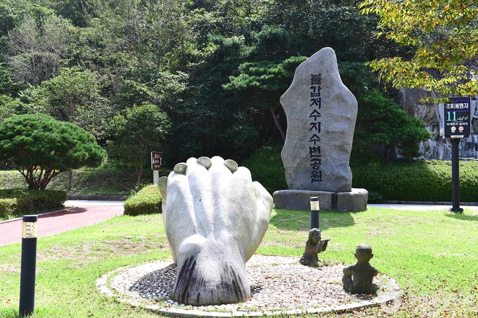 영광 가볼만한곳 베스트10