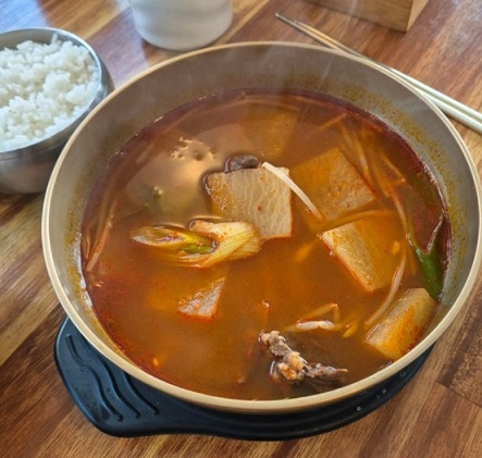소고기국