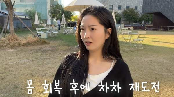 전진 아내 류이서 시험관 임신 7주 유산 고백｜배아 이식 성공 후 아기 성장 멈춘 이유&middot;재도전 계획