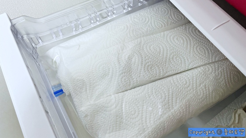 김치냉장고-보관