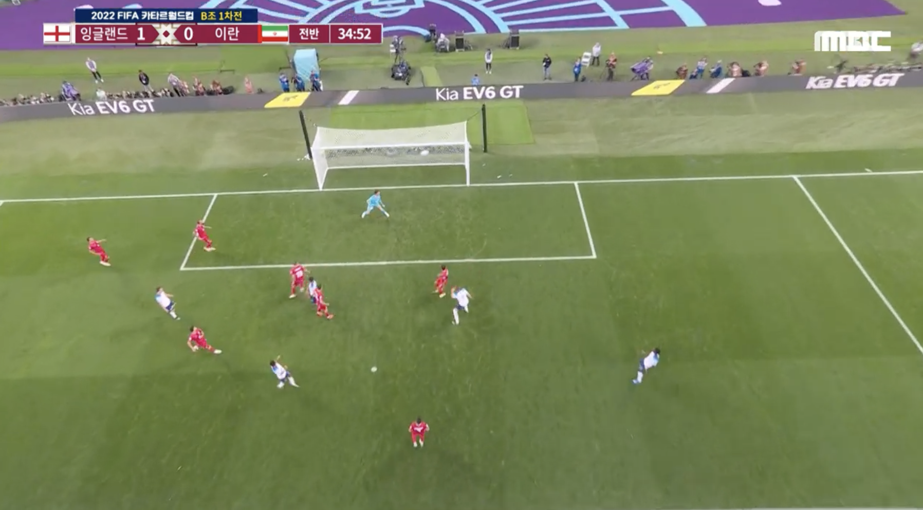 잉글랜드 이란 중계 카타르 B조 1차전