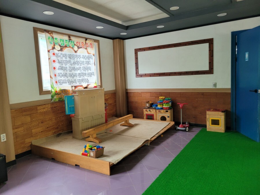 경기-여주-여주산촌캠핑장-사진-입니다.