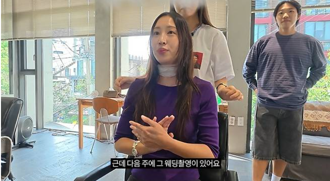 최고기 이주은 재혼