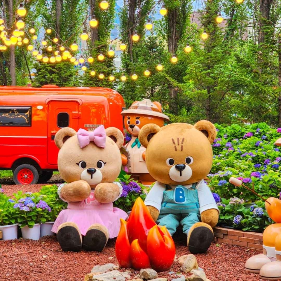 이월드 블루밍가든