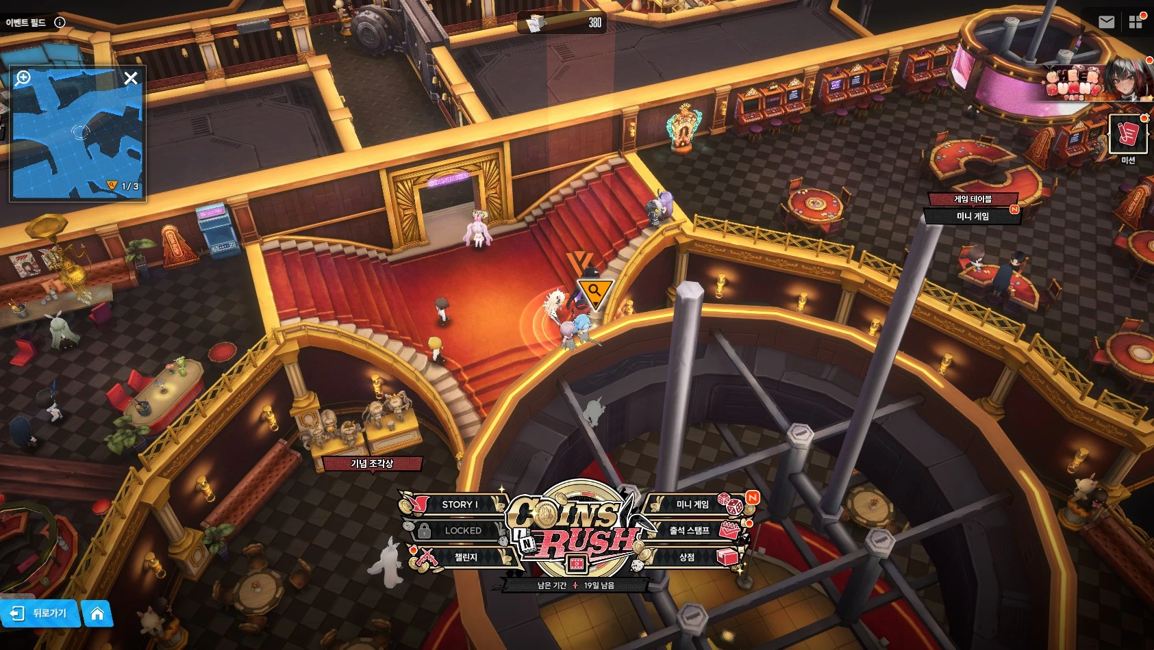 1일차 1번 유실물