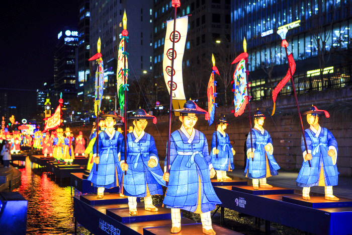 서울 청계천 빛초롱축제