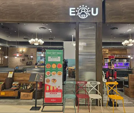 EU피자&amp;파스타 롯데몰 수지점
