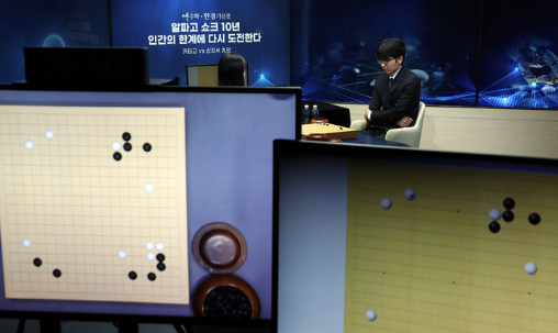 신진서 카타고