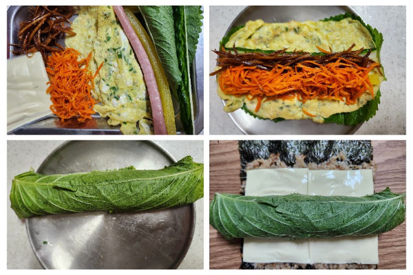 치즈 김밥 만드는 순서