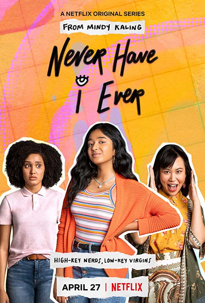 네버 해브 아이 에버(Never Have I Ever)