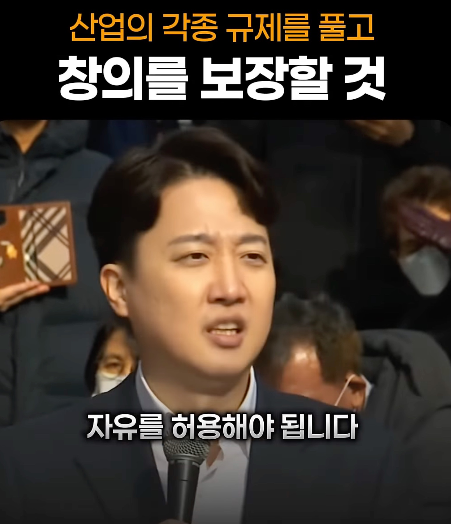 대선 티비토론회 일정