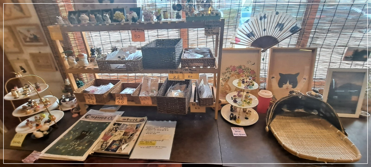 고양이-미니어처,-비즈팔찌,-키링,-신문