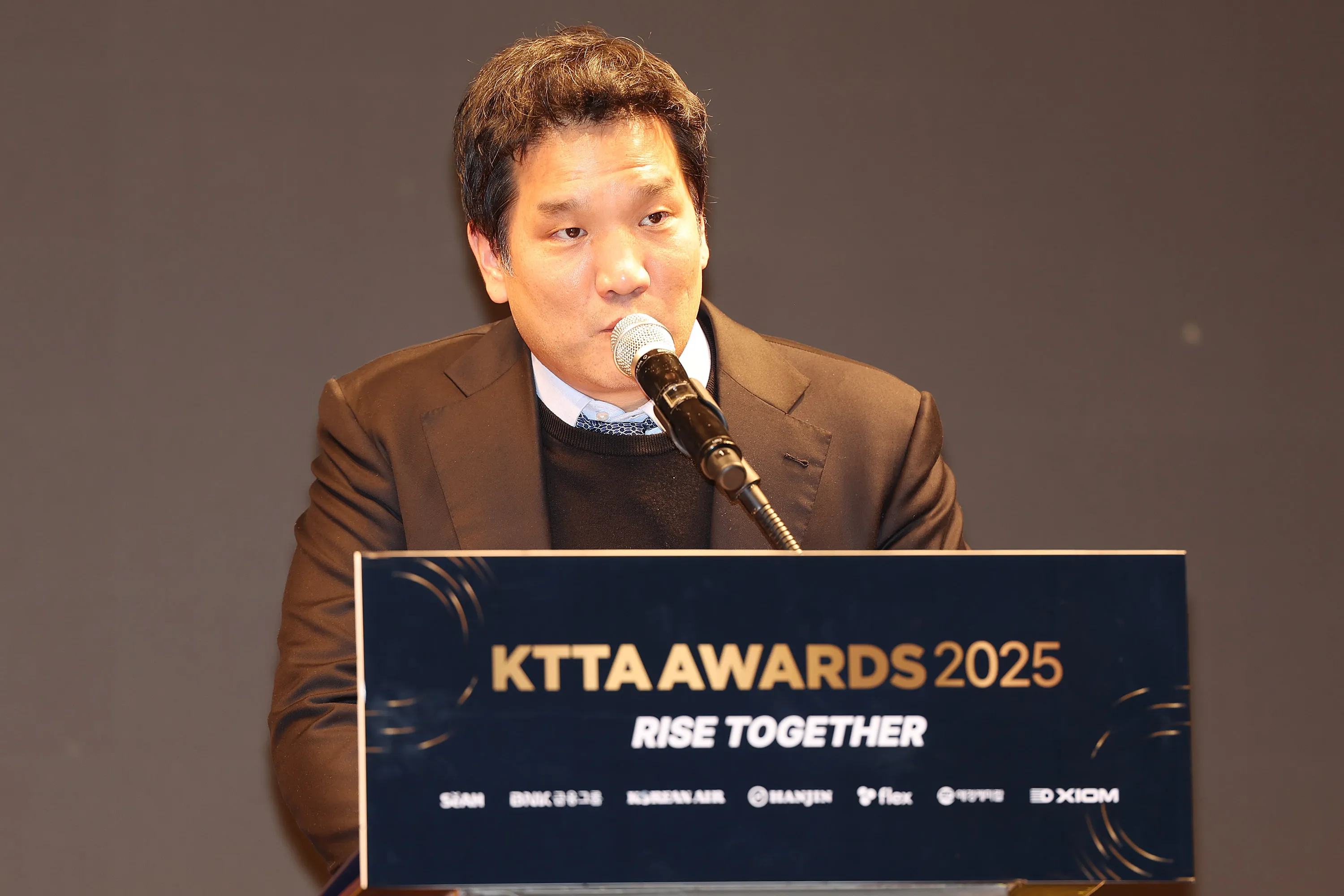 신유빈 MVP &middot; 전지희 은퇴식 &amp;#39;KTTA AWARDS 2025&amp;#39; 시상식 &amp; 수상자 명단! [대한탁구협회]