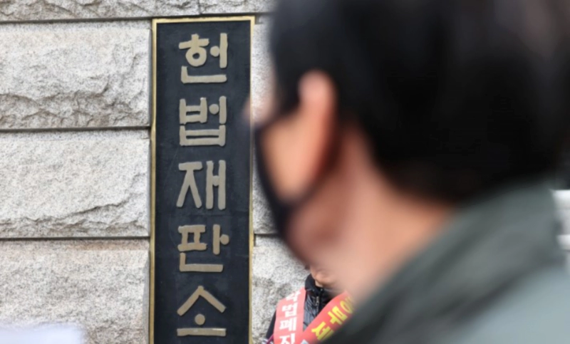검수완박 뜻