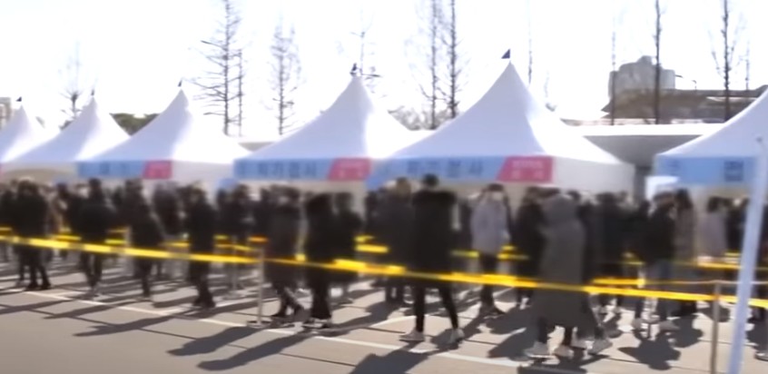 방역패스 현행 유지