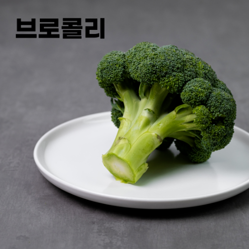 수면에-좋은-음식