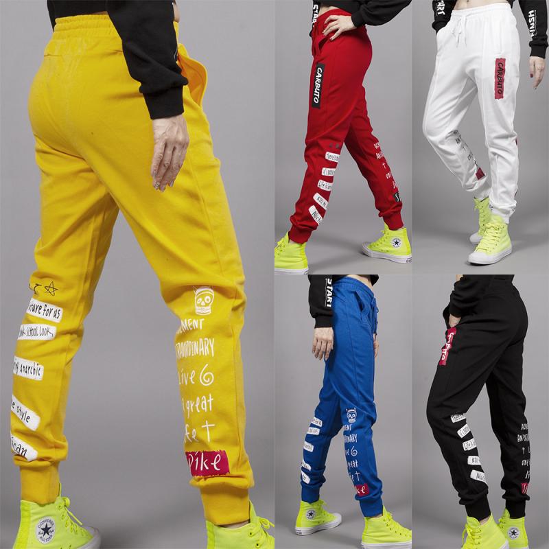 모히칸 레터링 여성조거팬츠 줌바복 줌바닷컴 방송댄스복 에어로빅복 줌바댄스복